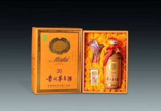 独山年份茅台酒回收