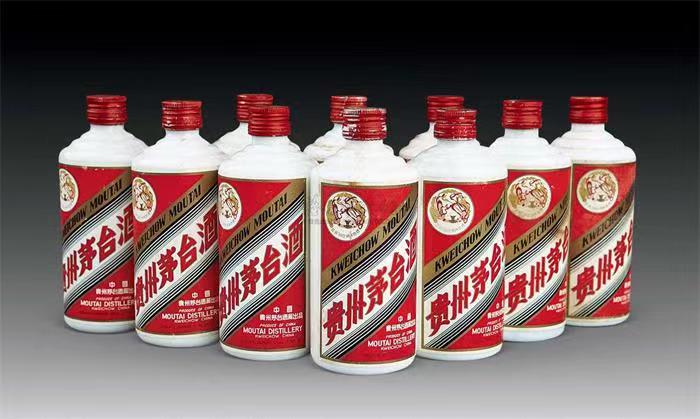 独山茅台酒回收